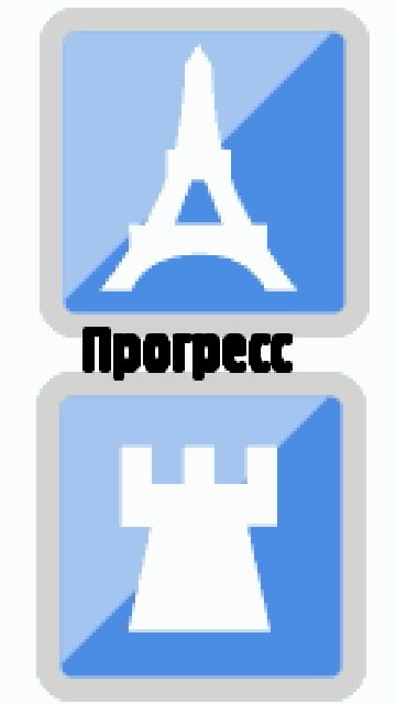 Иван Галиев фотография #32