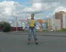 Фотография Неволиной Алёны