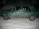 Гріша Павлюк фотография #21 (источник - https://vk.com/id153923444)