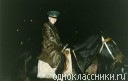 Фотография Дядякина Андрея