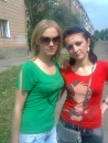Яна Гіс фотография #40 (источник - https://vk.com/id137543411)