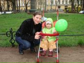 Фотография Бижоновой Ольги