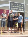 Игорь Красавин фотография #27 (источник - https://vk.com/id1391040)