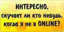 Фотография Торты Алёны