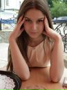 Фотография Прошиной Дианы
