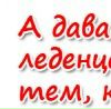 Ліля Гуляк фотография #27 (источник - https://vk.com/id132931643)