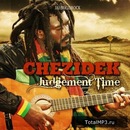 Фотография Мамонова Виктора