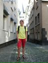 Фотография Седовой Екатерины