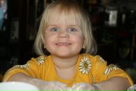 Фотография Кривовой Веры