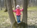 Іра Сердинська фотография #26 (источник - https://vk.com/id151234747)