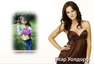 Марічка Сімчук фотография #1