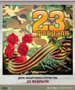 Ірина Калюк фотография #49 (источник - https://vk.com/id52499917)