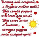 Марія Дудко фотография #1