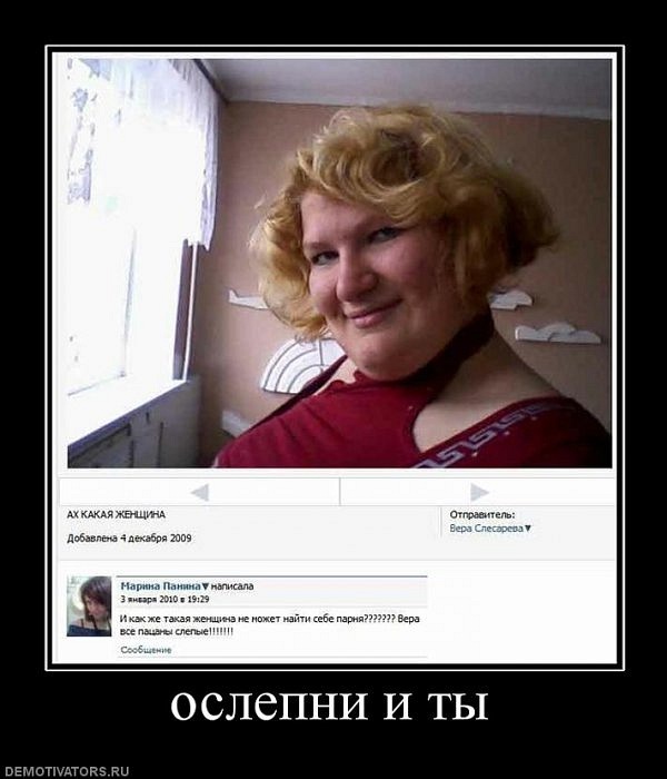 Руслан Зеленько фотография #39