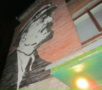 Леонид Иванов фотография #13 (источник - https://vk.com/id792542)