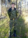 Фотография Волченко Анастасия