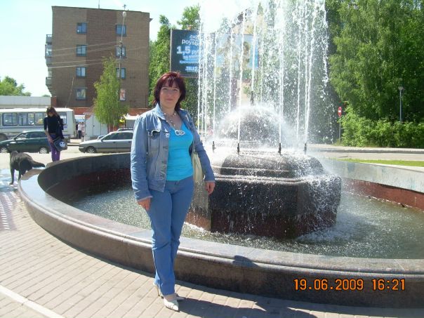№1, Елена Бойко №1, Елена Бойко