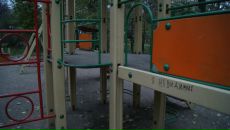 Фотография Прилепского Андрея