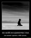 Рося Коробій фотография #41 (источник - https://vk.com/id20670057)
