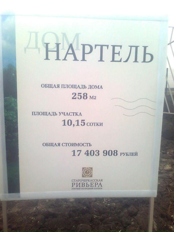 Roman Pirce фотография #28