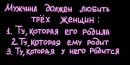 Лесічка Бомко фотография #45 (источник - https://vk.com/id163323351)