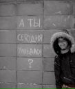 Толя Тичинський фотография #32 (источник - https://vk.com/id95541831)