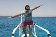 Фотография Хулиганна Мишганна