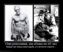 Руслан Сагібов фотография #5 (источник - https://vk.com/id215633306)