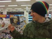 Игорь Мищенко фотография #49 (источник - https://vk.com/id9602465)