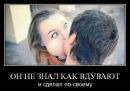 Гриців Любомир фотография #37 (источник - https://vk.com/id162464929)