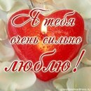 Вікуся Костюк фотография #39 (источник - https://vk.com/id161215171)