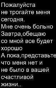 №8, Анастасия Беляева, 35 лет, Бобруйск №8, Анастасия Беляева, 35 лет, Бобруйск