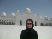 Фотография Новиковой Юлии