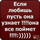 Руслан Кімар фотография #16 (источник - https://vk.com/id139567668)