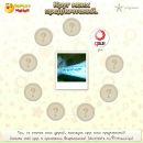 Дмитрий Шишов фотография #24 (источник - https://vk.com/id72574557)