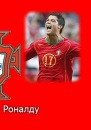 Сєрий Сідов фотография #1