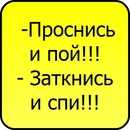 Сергій Пшеничний фотография #39 (источник - https://vk.com/id138549165)