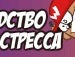 Віталік Погорілий фотография #7 (источник - https://vk.com/id133325513)