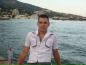 Фотография Истомина Евгения