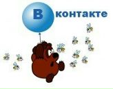 Фотография Гришина Антона