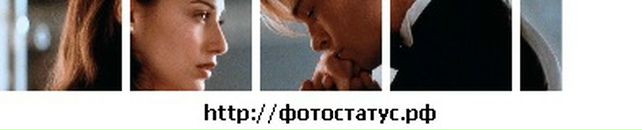 Лєна Щерба фотография #44 (источник - https://vk.com/id8540513)