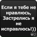 Каролина Зікеєва фотография #28 (источник - https://vk.com/id149568913)