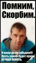 Фотография Перепон Юля