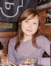 Фотография Набиуллиной Алины