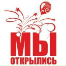 Фотография Метельской Екатерины