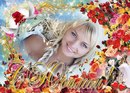 Юлічка Зайонак фотография #42 (источник - https://vk.com/id162600922)