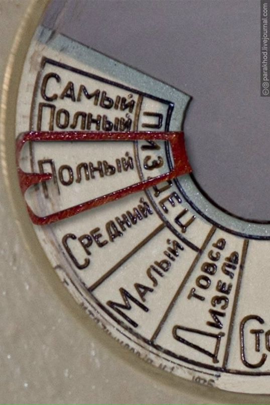 Дима Маленко фотография #47