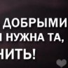 Роман Білусяк фотография #4 (источник - https://vk.com/id135386031)