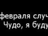 Мартулька Зелінська фотография #31 (источник - https://vk.com/id163363651)