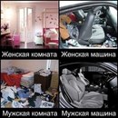 Ігор Романів фотография #49 (источник - https://vk.com/id107428544)